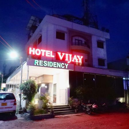 Hotel Vijay Residency Aurangabad  Buitenkant foto