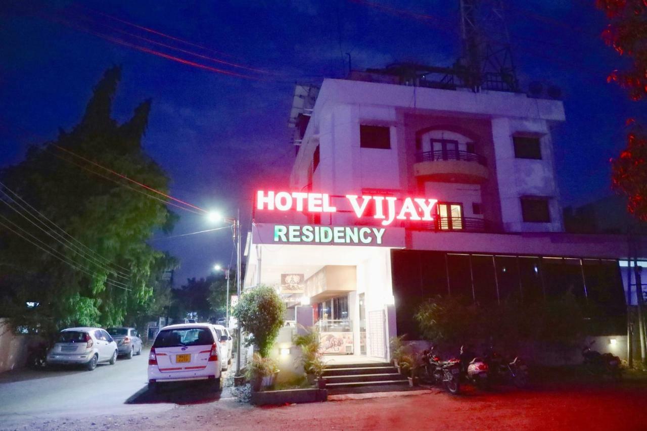 Hotel Vijay Residency Aurangabad  Buitenkant foto