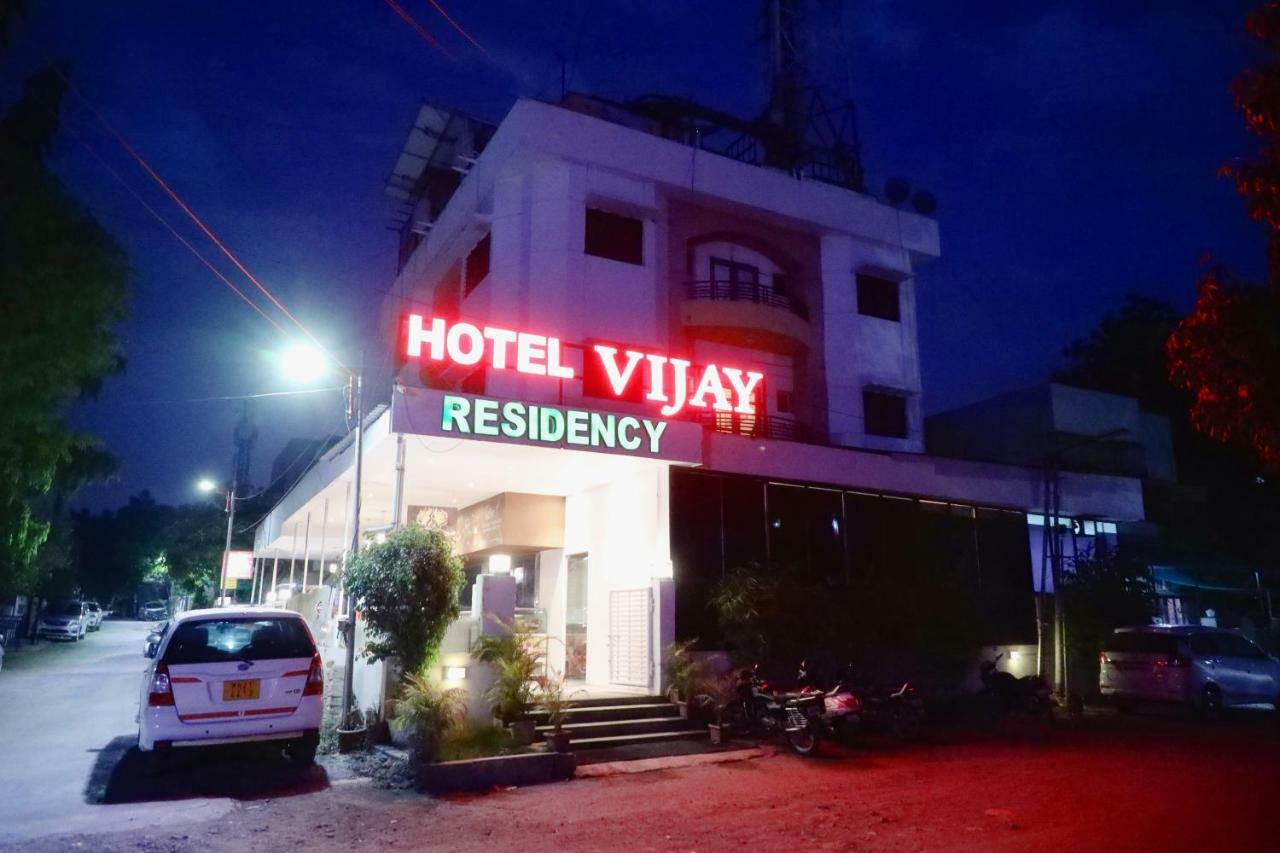 Hotel Vijay Residency Aurangabad  Buitenkant foto